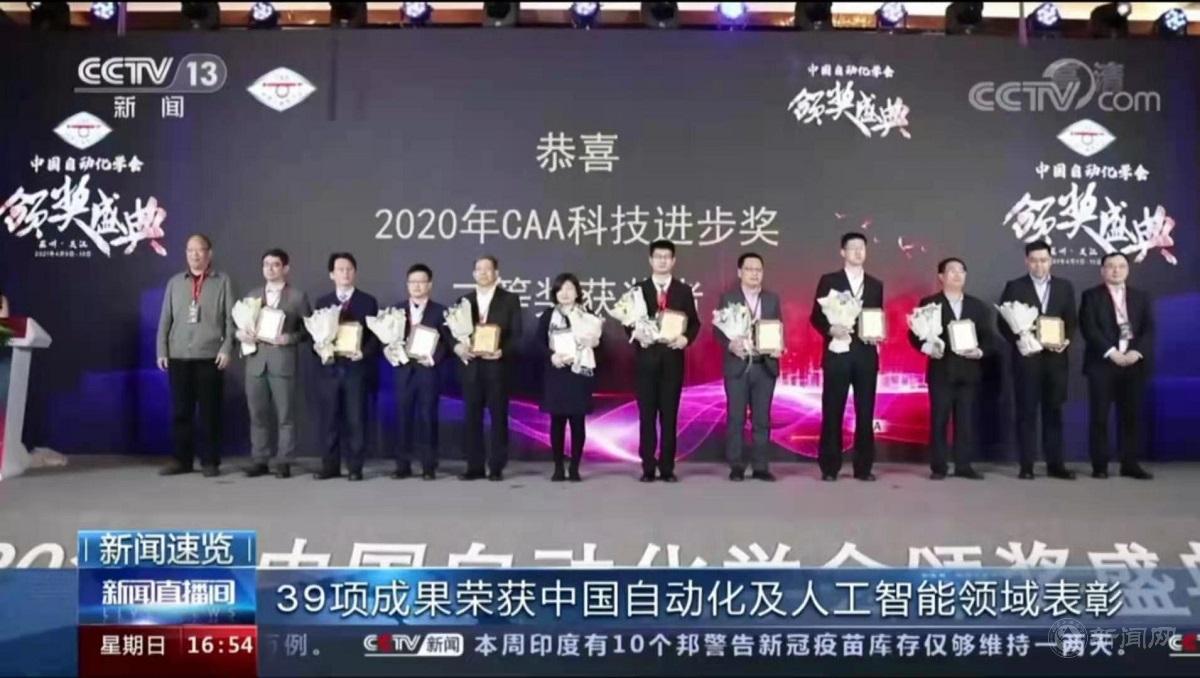 微信图片_20210422131806.jpg