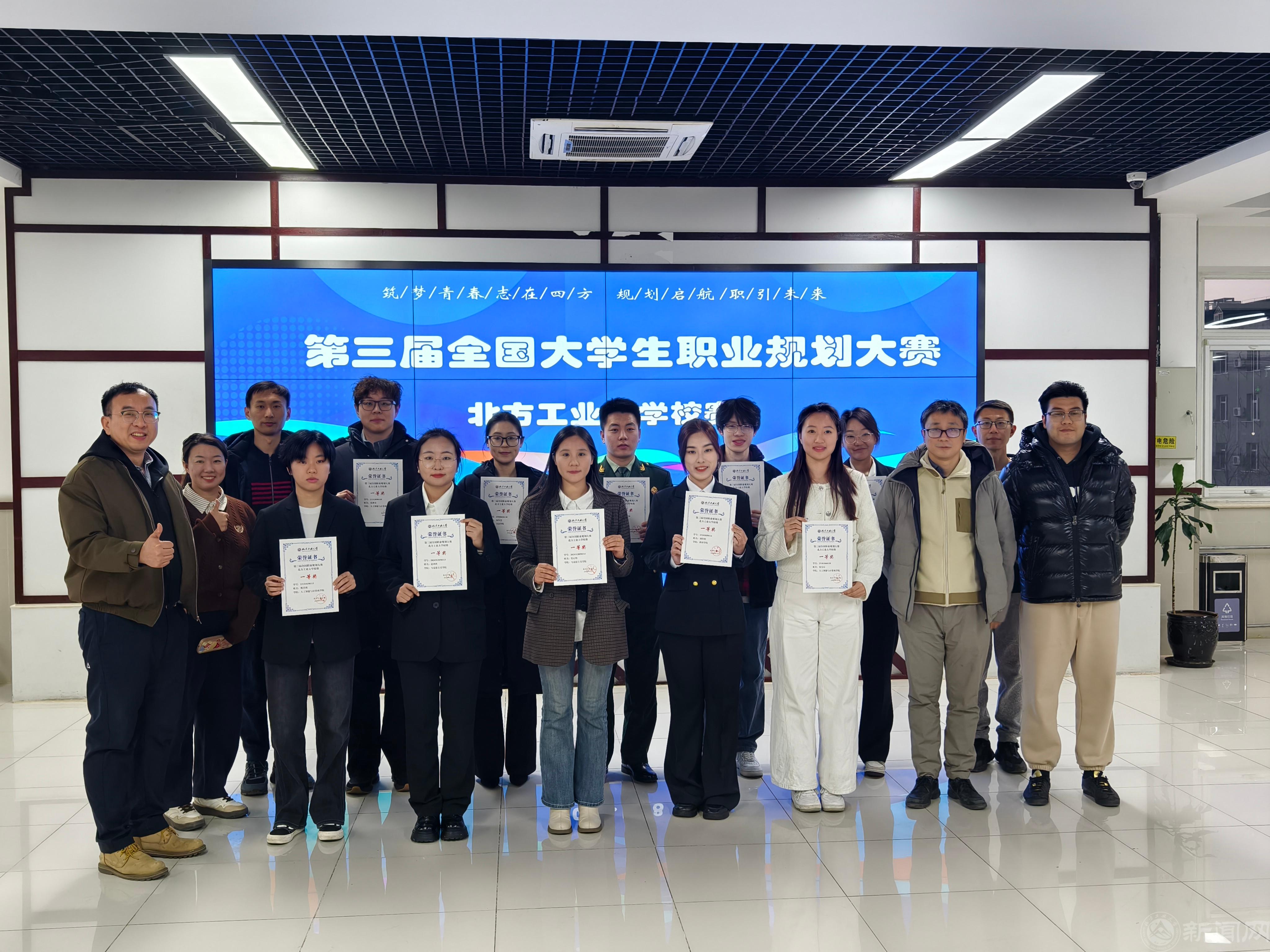 微信图片_20251209133810_15_1266.jpg 微信图片_20251209133810_15_1266.jpg