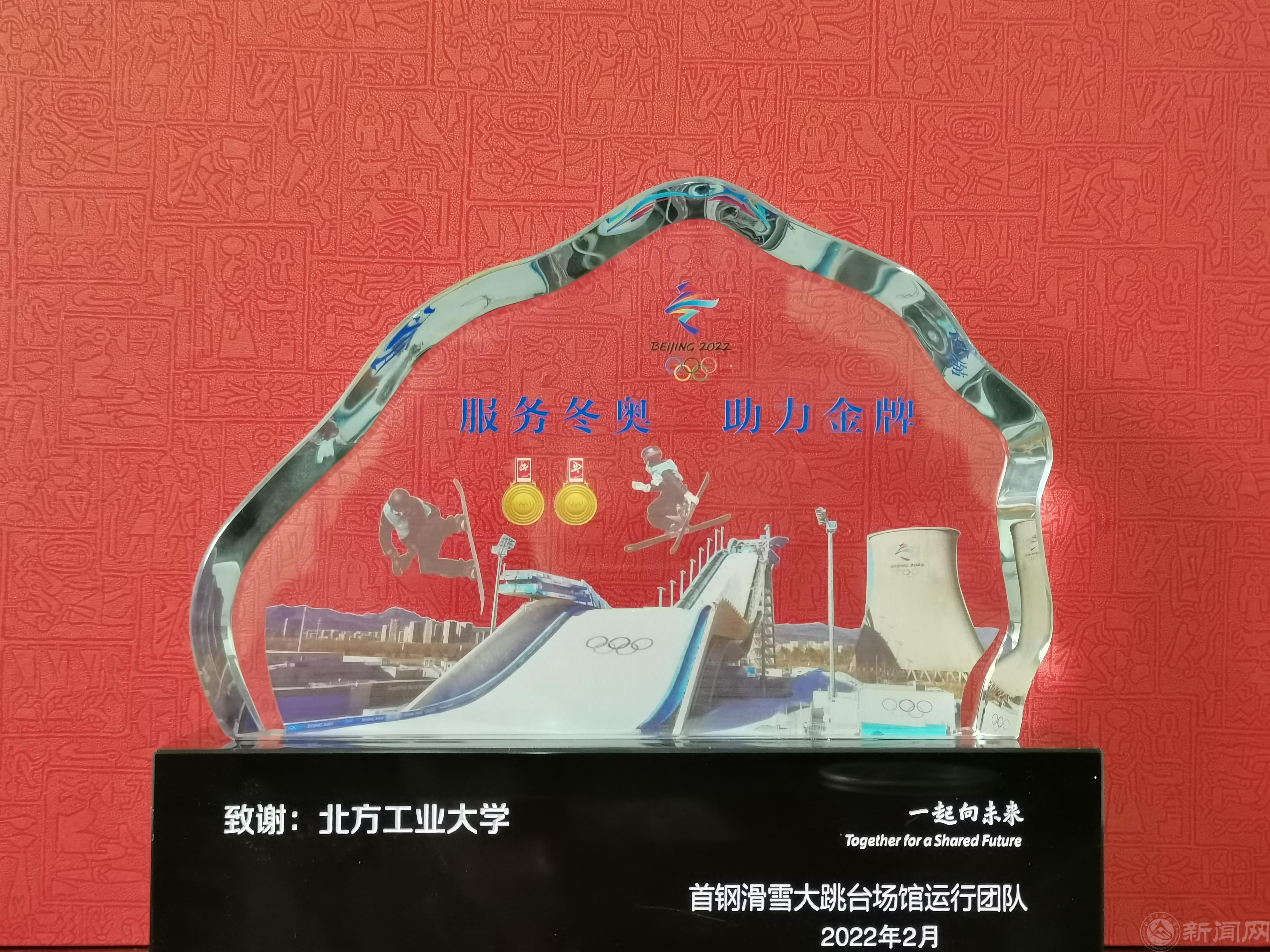 微信图片_20220325174234.jpg