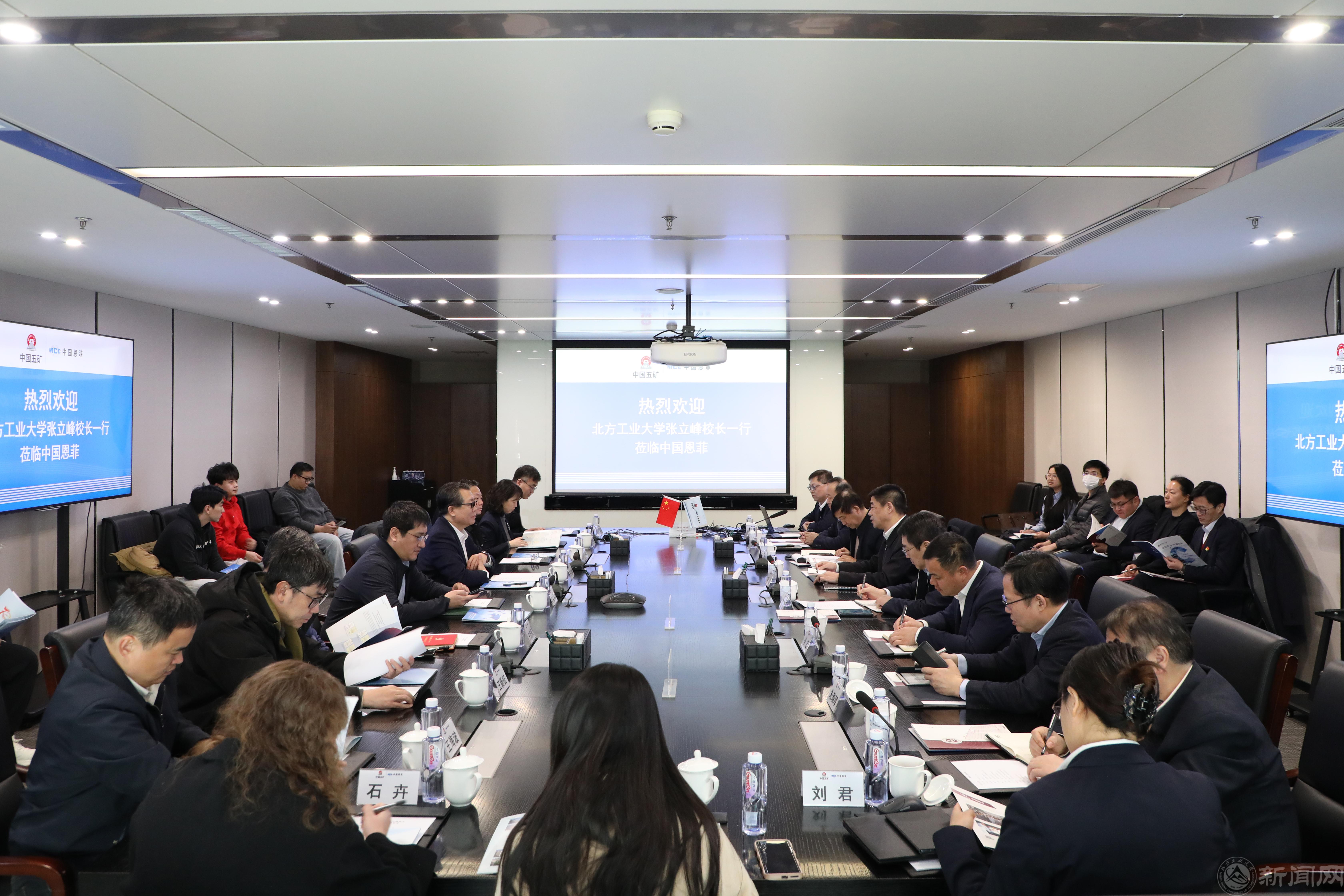 微信图片_20250215214545.jpg