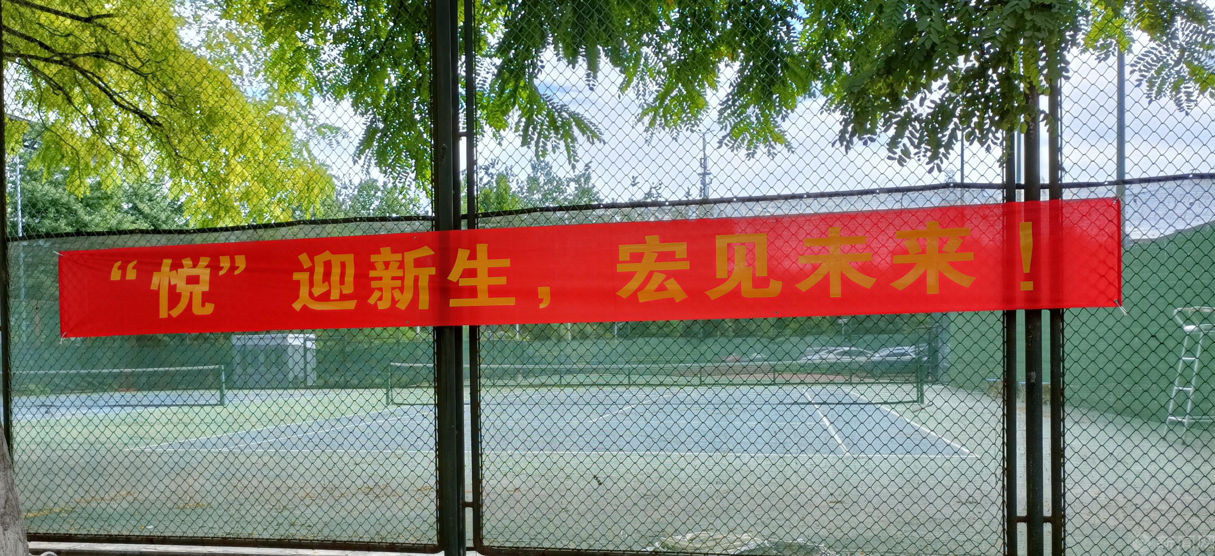 微信图片_2022083011125011.jpg
