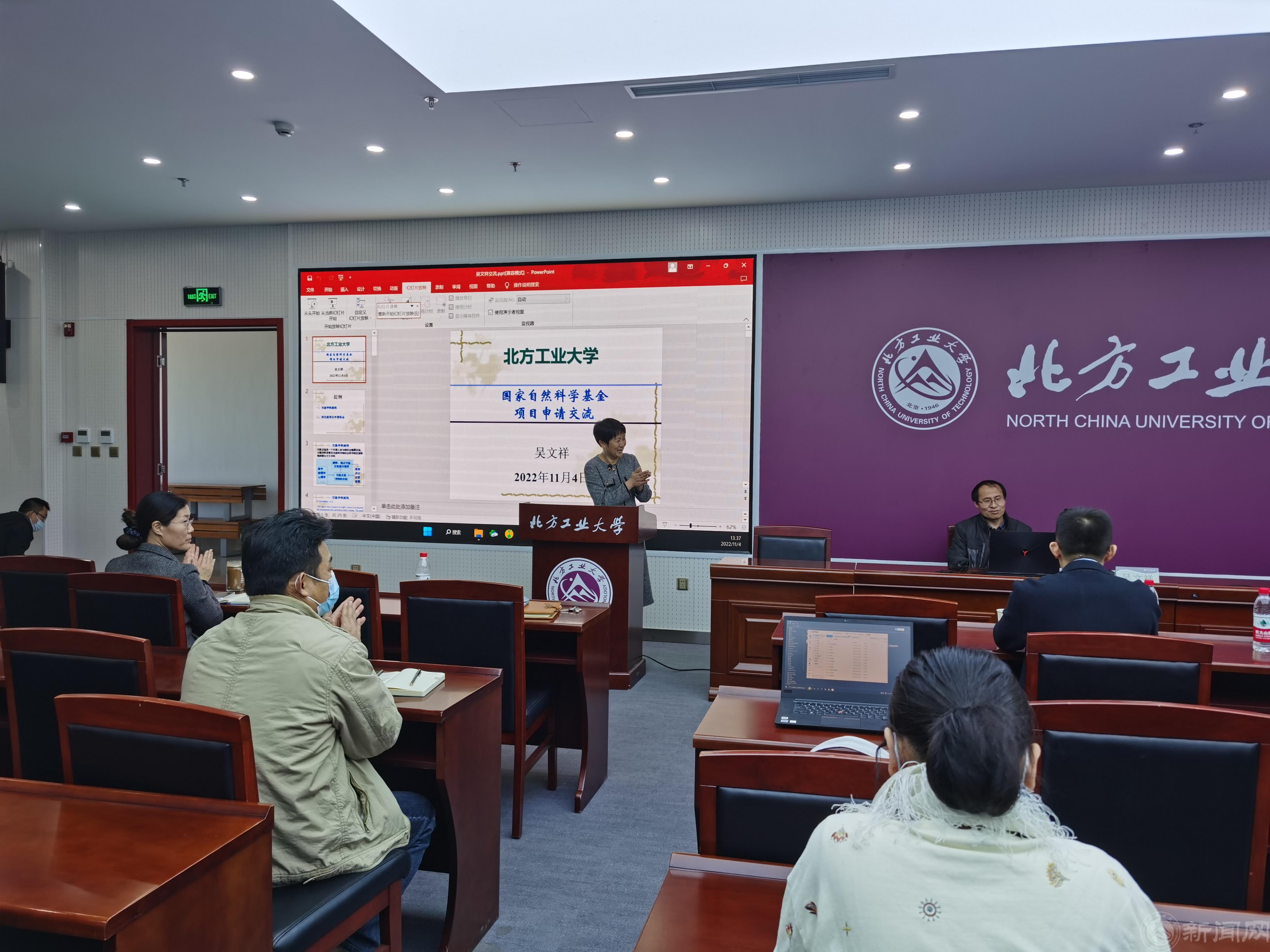 微信图片_20221107093522.jpg
