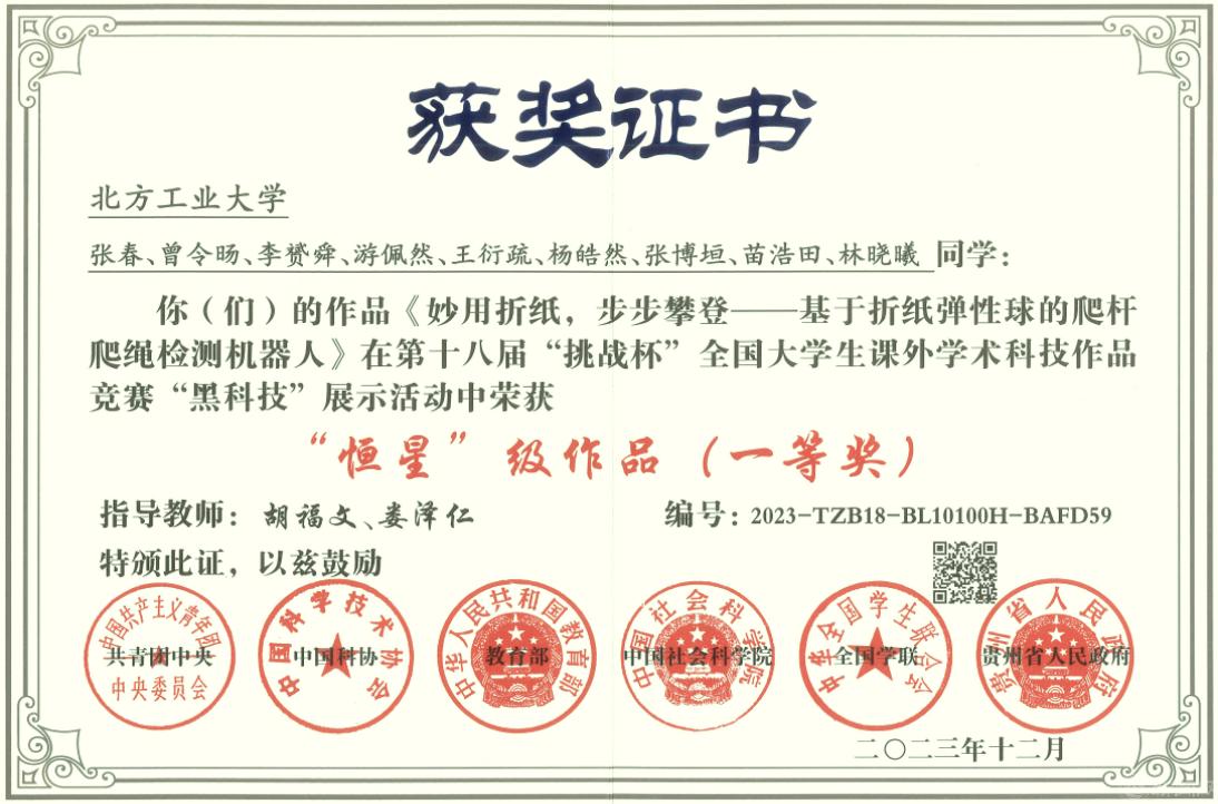 图片8.png