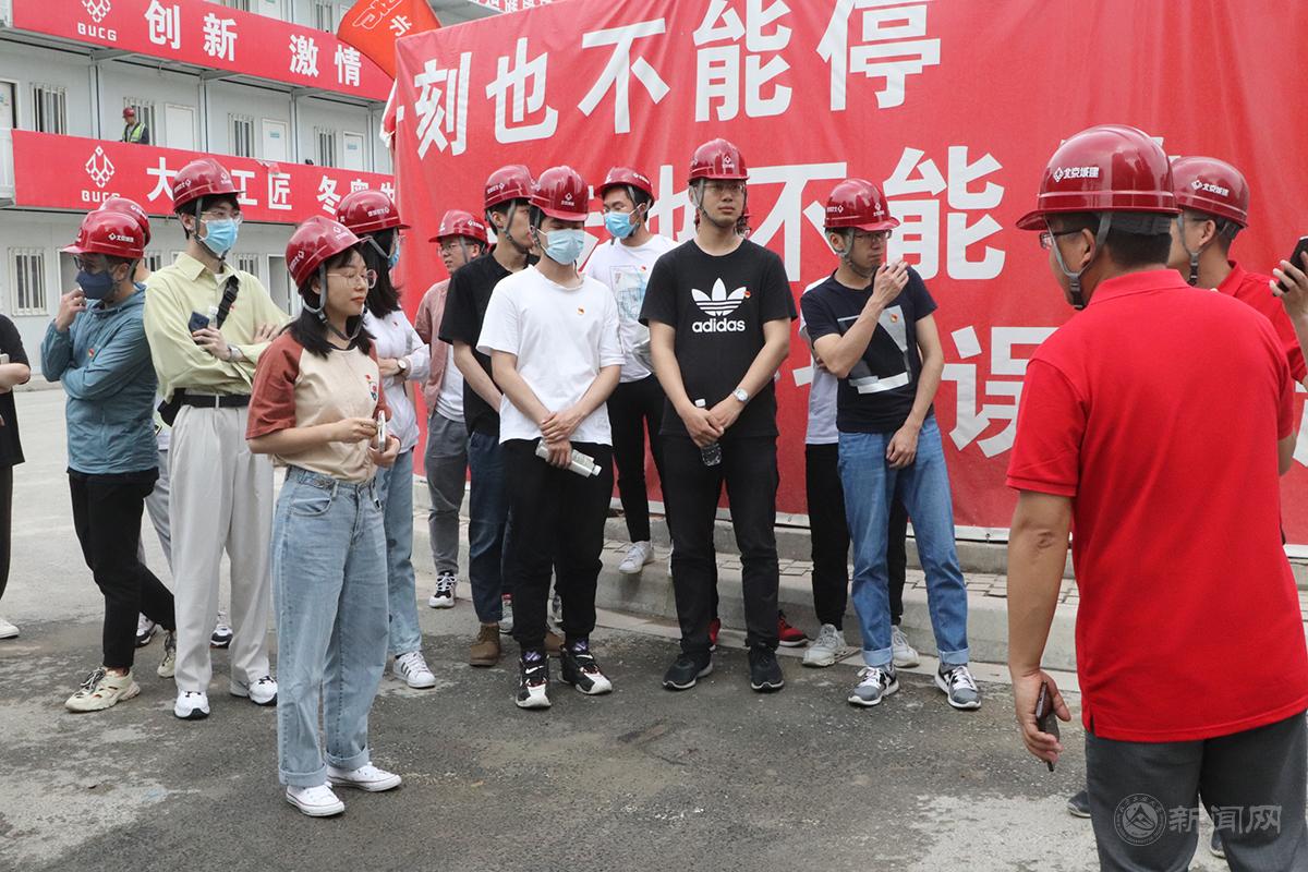 新闻2.jpg
